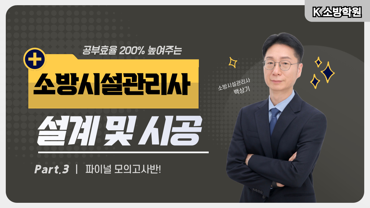 강좌이미지
