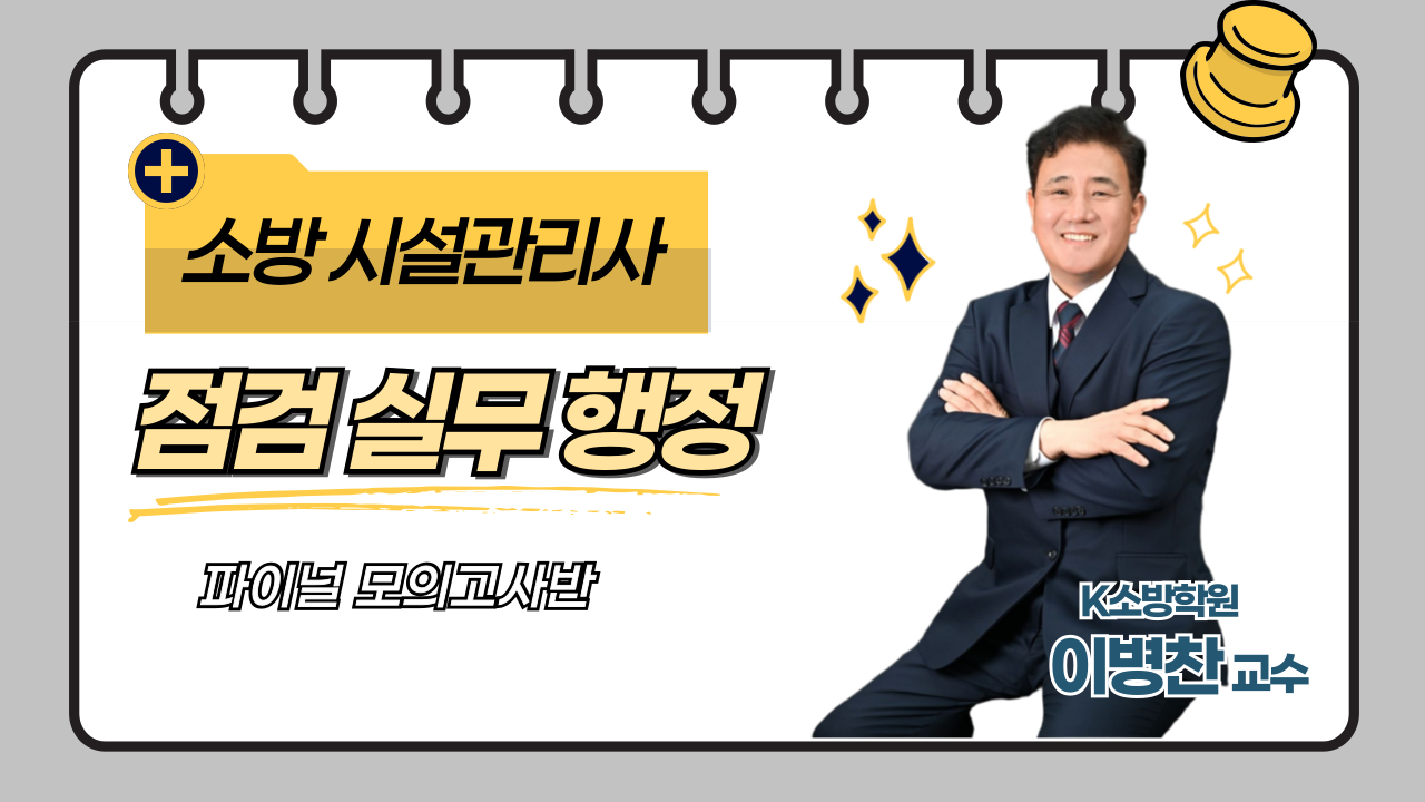 강좌이미지