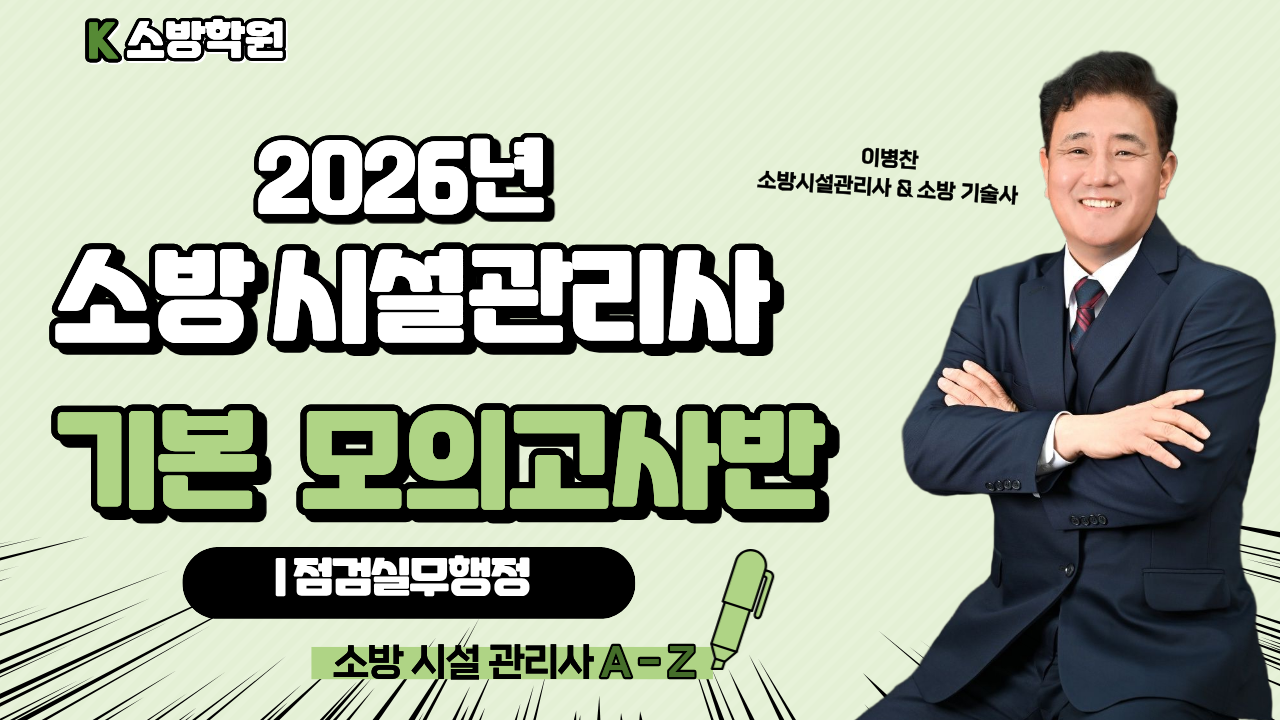 강좌이미지