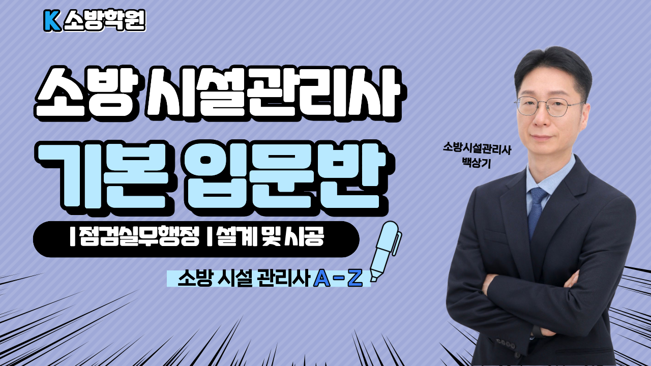 강좌이미지