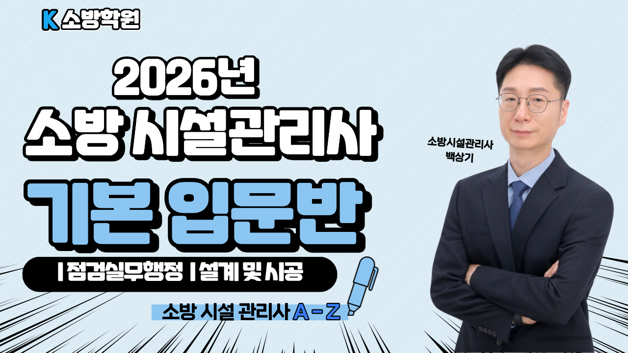 강좌이미지